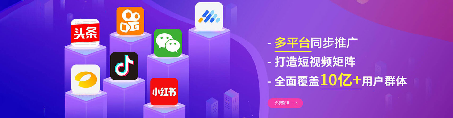 绥化百度开户返点